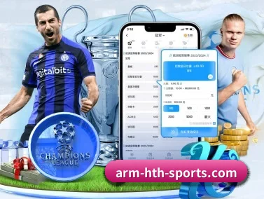 m.arm-hth-sports.com APP